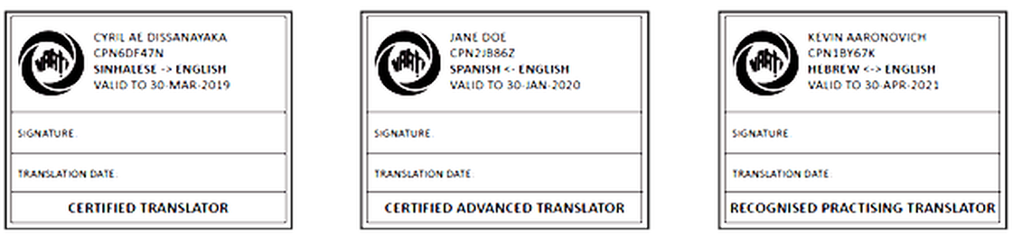 NAATI, คลับแปลภาษารับรอง NAATI, บริการแปลและรับรองเอกสาร, NT (NAATI Thailand) / NAATI, Club NAATI Translation and Certification Service, Translation and certification services